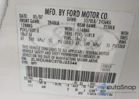 2007 Lincoln Mkx из США, поврежденный, VIN 2LMDU68C97BJ23344